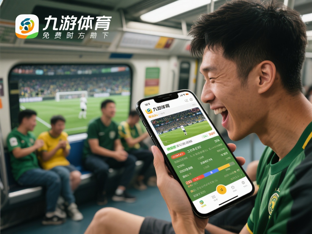 小李是一名狂热的足球迷，但由于工作繁忙，他常常错过